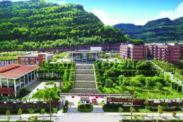 四川省金堂县职业高级中学怎么样