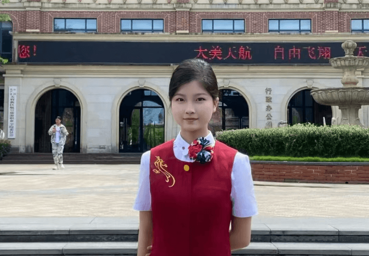 四川天府新区航空旅游职业学院