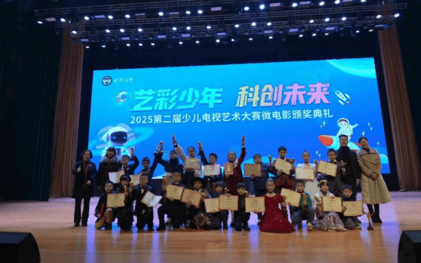 成都市新津区成外学校