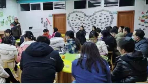四川师范大学实验外国语学校