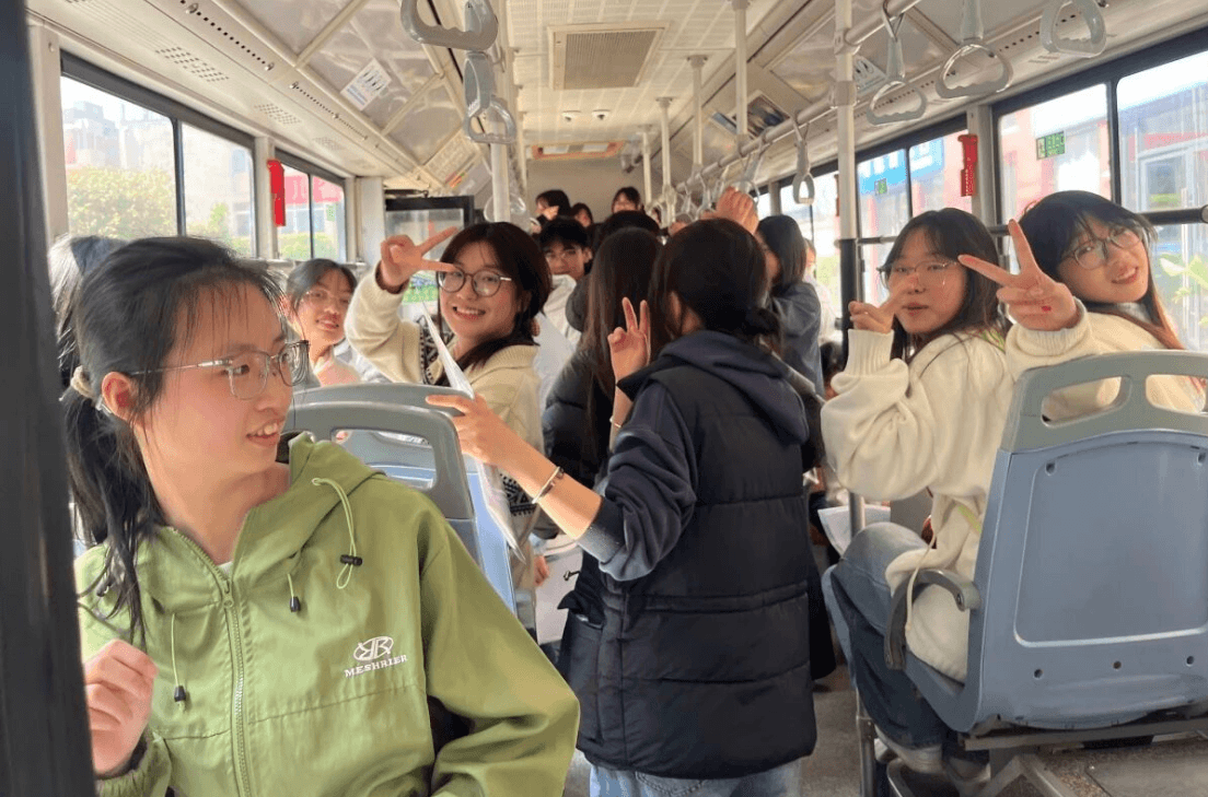 四川省经济管理学校