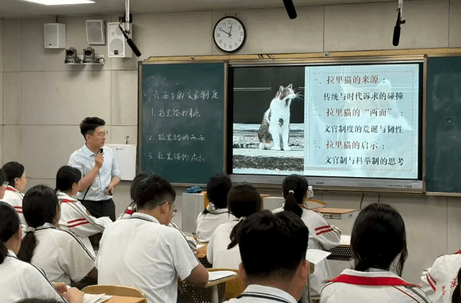 四川省崇州市崇庆中学 四川省崇州市崇庆中学