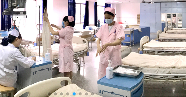 成医一附院护士学校