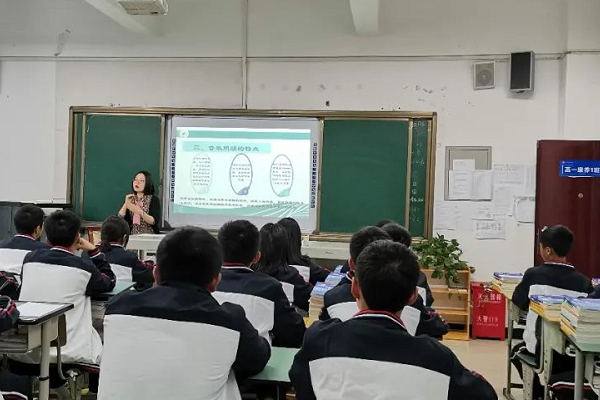 四川天府新区职业学校