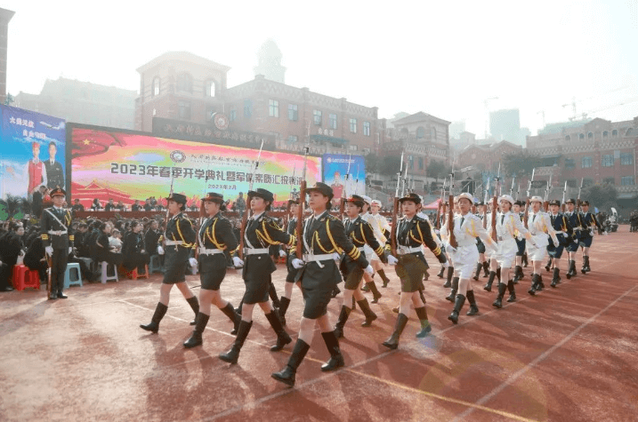 天府新区航空旅游职业学院