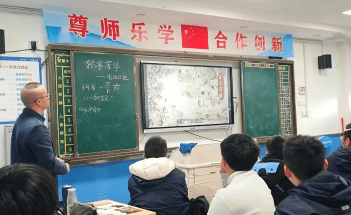 安居育才中学校 安居育才中学校