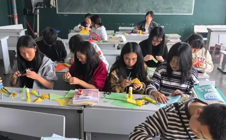 四川省质量技术监督学校