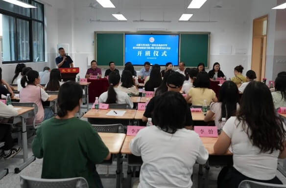 成都双流广都综合高中