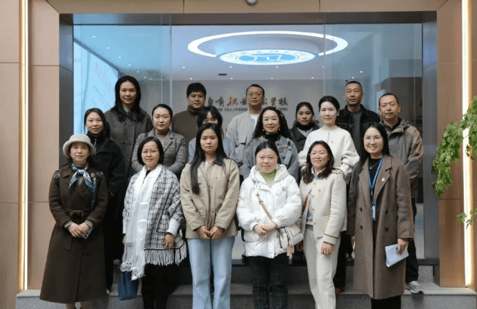 自贡职业技术学校