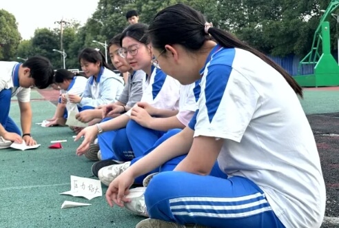 成都市温江区燎原职业技术学校