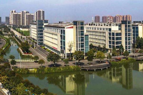 乐山市旅游学校