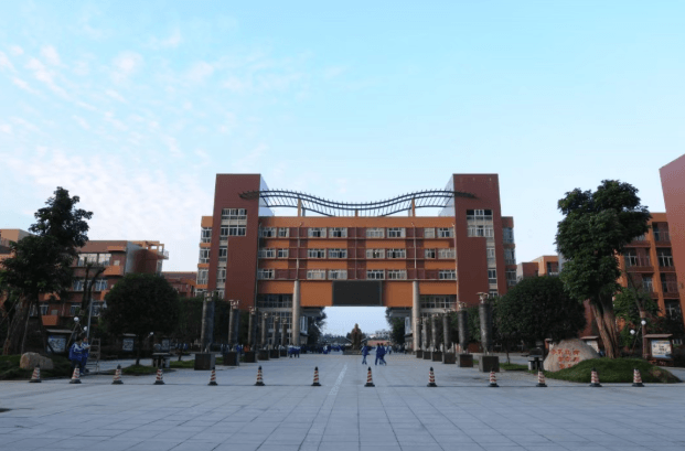 四川省温江中学