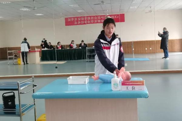 四川天府新区职业学校举办岗位证书考试
