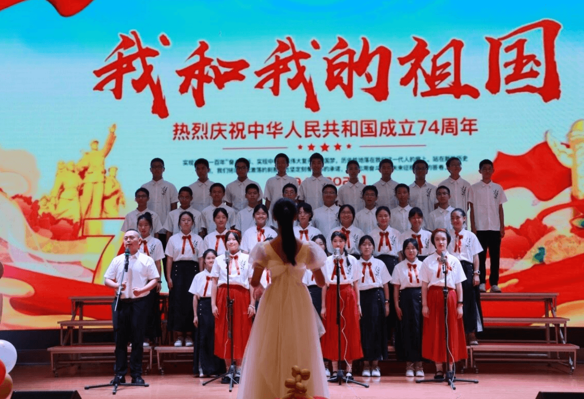 四川省成都市龙泉中学校