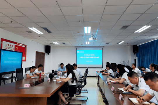 四川省民政干部学校