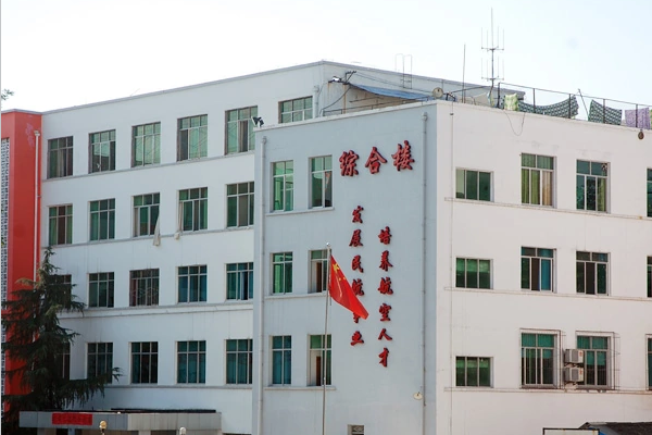 航空职业学校教学