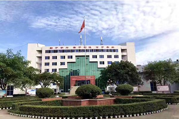 四川锅炉高级技工学校招生要求