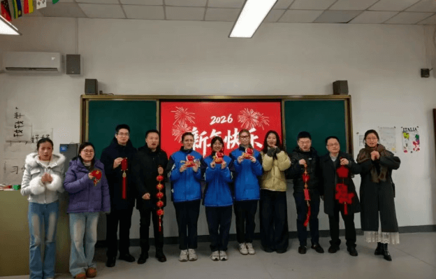 四川省崇州市崇庆中学