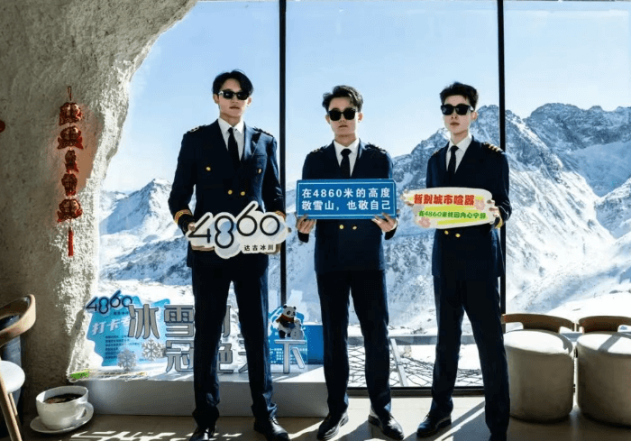 四川天府新区航空旅游职业学院