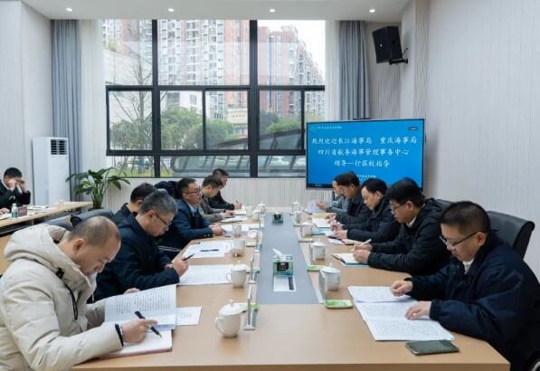 四川交通职业技术学院
