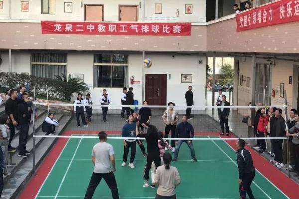 四川矿产机电技师学院校风怎么样