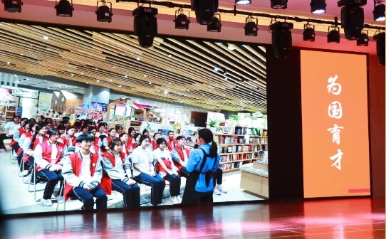 成都市现代职业技术学校