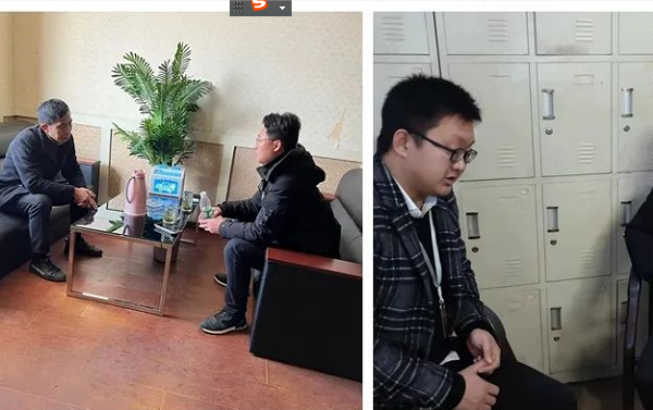 眉山实验高级中学