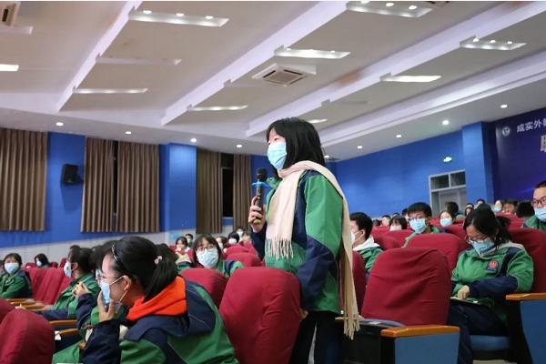 成都外国语学校高新校区怎么样