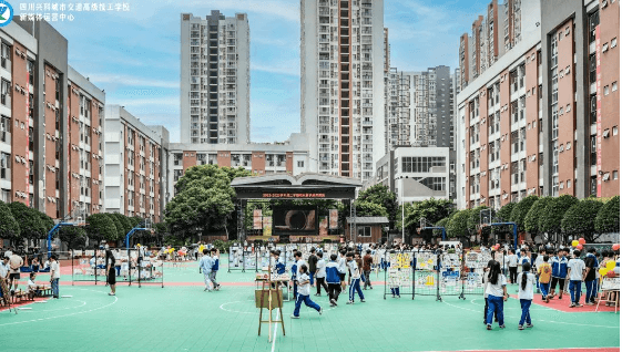 四川兴科城市交通高级技工学校