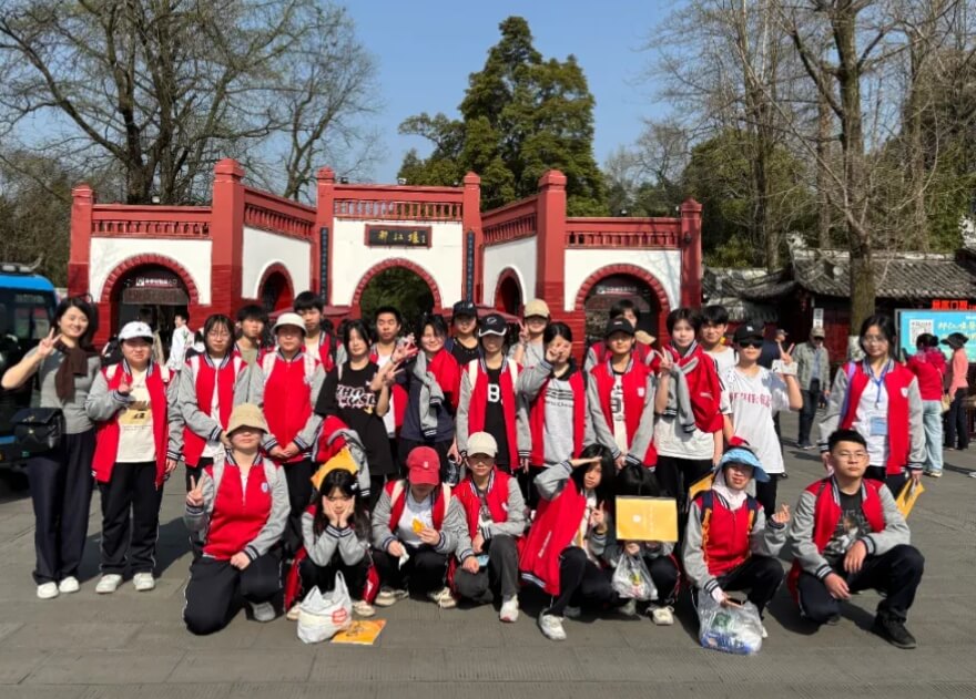 成都市现代职业技术学校