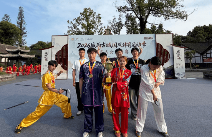 天府新区信息职业学院