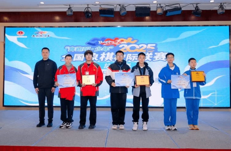 四川省金堂中学校 四川省金堂中学校