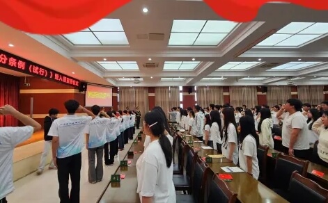 四川理工技师学院