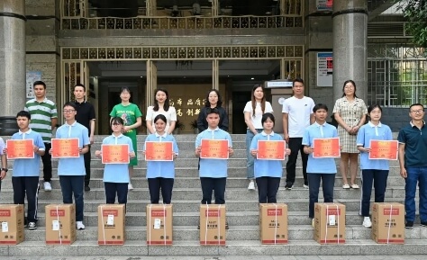 四川矿产机电技师学院