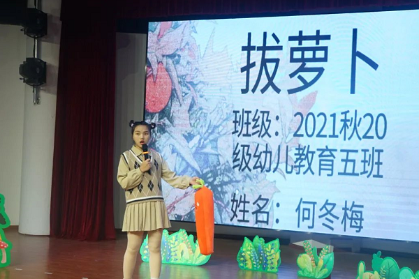 四川城市技师学院幼师专业怎么样
