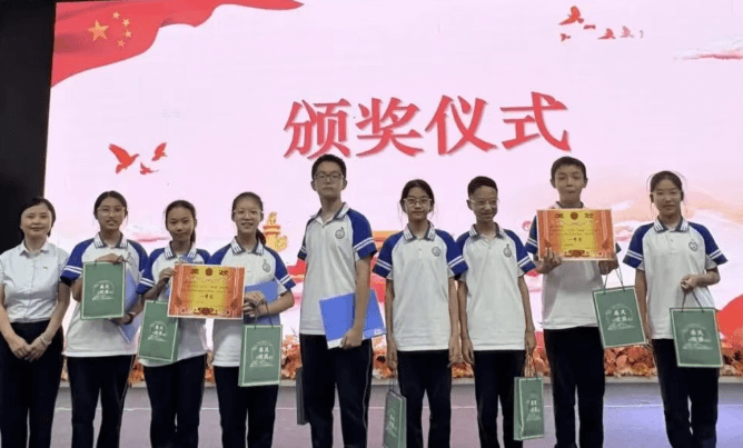 成都市温江区光华实验中学校
