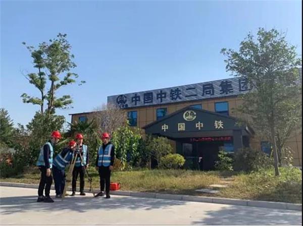城市轨道交通工程技术专业