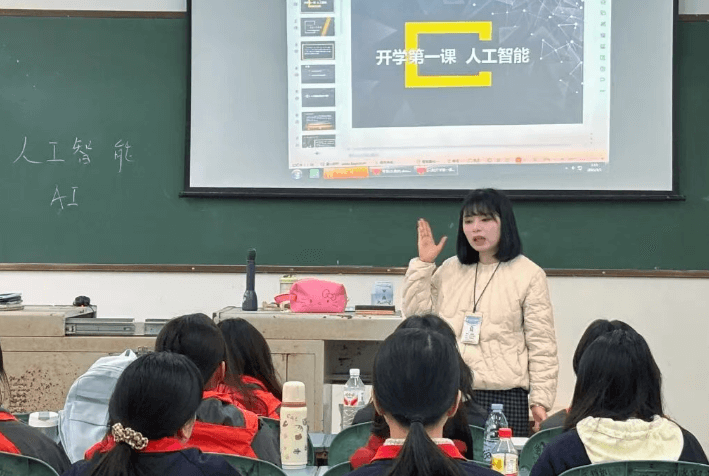 四川希望汽车技师学院