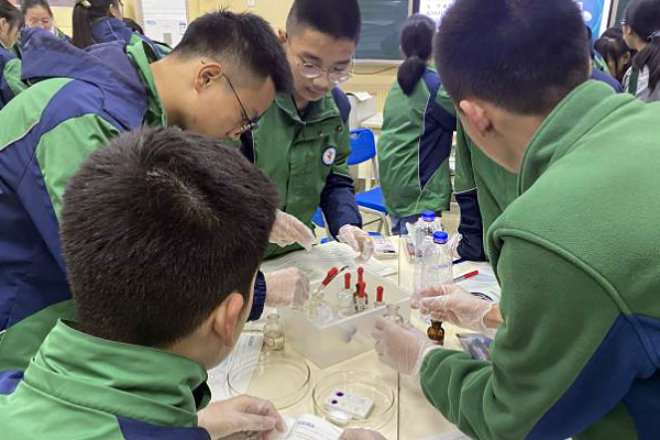成都市实验外国语学校