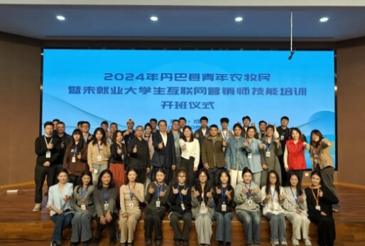 成都职业技术学校