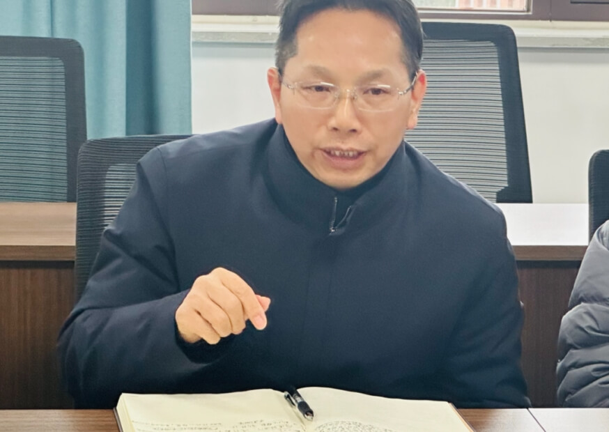 四川省蒲江县职业中学