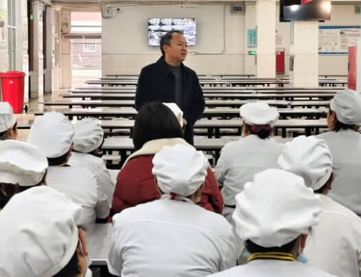 四川省崇州市崇庆中学
