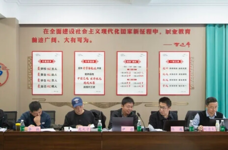 攀枝花市经贸旅游学校