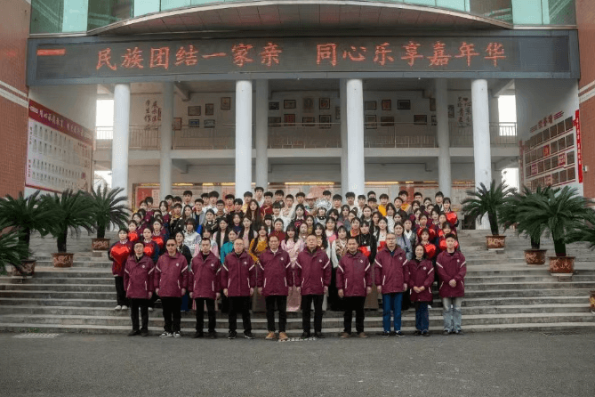 四川省南充外国语中等专业学校