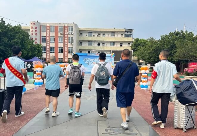 双流建校