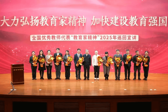 成都航空职业技术大学