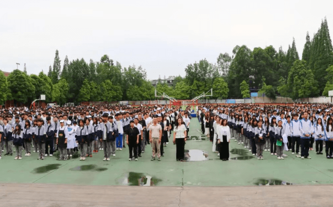 四川五月花技师学院 四川五月花技师学院