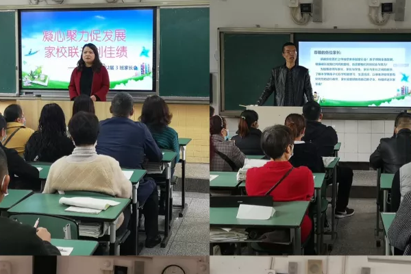 四川省大邑中学录取分数线