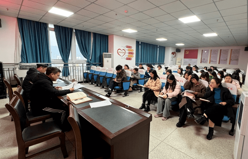 达州技师学院 达州技师学院