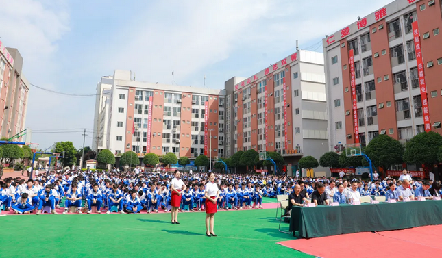 四川兴科城市交通高级技工学校